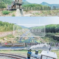 后街土菜馆 User Photo