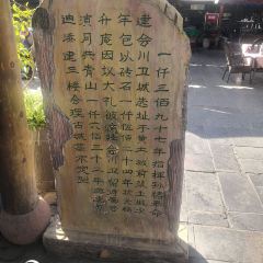 牧場小鎮(元天街店)張用戶圖片