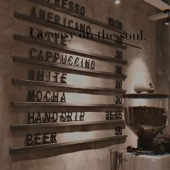 咖啡單COFFEEDAN(通湖路店) User Photo