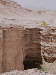 Pyramid Nature Tourism Area (Yadan Landform)