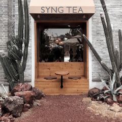 奶盖贡茶(窑埠古镇店) User Photo