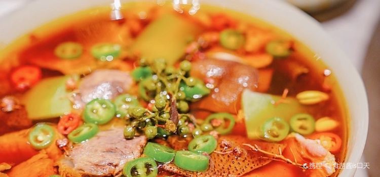 一点心意·味茂旗舰店
