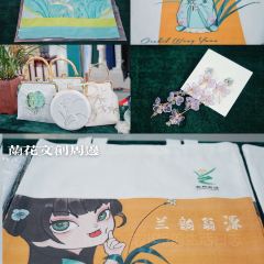 周陂美食城 User Photo