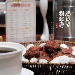 渔湘情餐厅(客天下店) User Photo