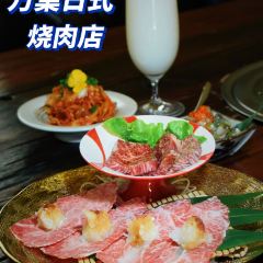 MANYO User Photo
