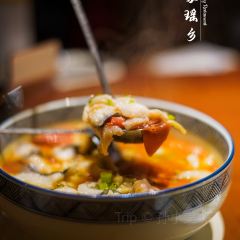 印象瑶乡(连南店) User Photo
