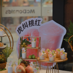 麦当劳(融侨中心餐厅) User Photo