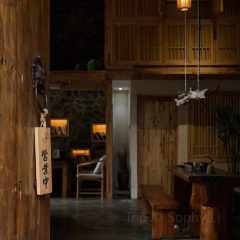 圆始空间·会客厅(万达店) User Photo