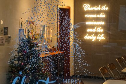 樂也Avec Le Coeur Pourl Vie