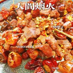 佤王宴(景洪分店) User Photo