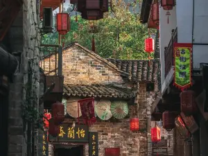 Yangloudong Ming and Qing Dynasty Stone Slab Street