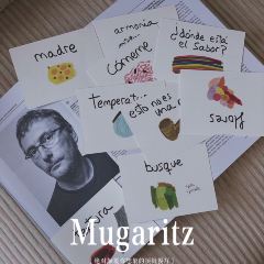 Mugaritz User Photo
