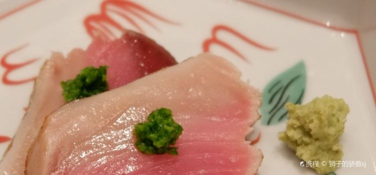 Seizushi