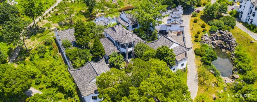 Fushan Mountain