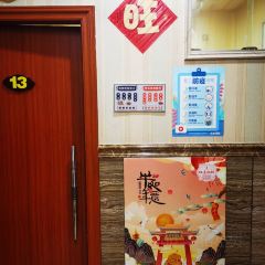 旺来排档 User Photo