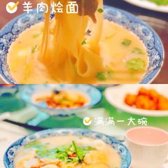 裕丰源豫食雅宴 User Photo