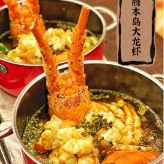 海口华彩洲际酒店·彩丰楼中餐厅 User Photo