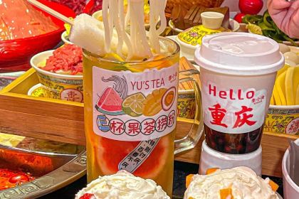 重庆李小渝火锅(闽江世纪金源店)