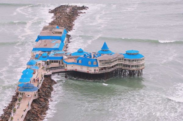 La Rosa Nautica Restaurant