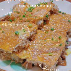 四季美汤包(复地东湖店) User Photo