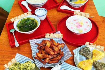 小公園汕頭甜湯