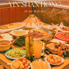Yingshanhongxianhuo Hot Pot User Photo