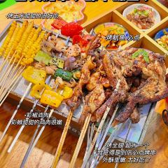伴糖烧烤工坊(八一路店) User Photo