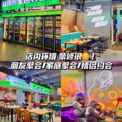 伴糖烧烤工坊(八一路店) User Photo