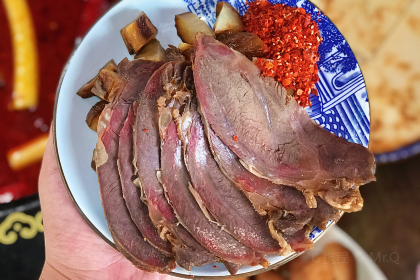 青城高原牦牛汤·川西特色火锅(总店)