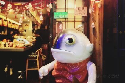 肥猫食肆(中央第五街店)