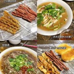 80年代泥炉烤肉 User Photo