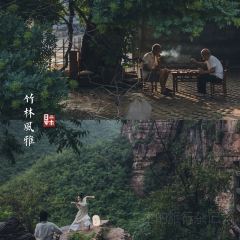 老村小馆 User Photo