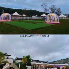 星途&CAMPSITE User Photo