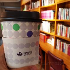 798机遇空间 活动场地&图书咖啡 여행 사진
