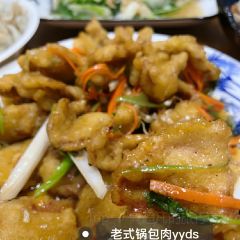 DONG BEI CUI HUA JIAO ZI LOU JIAN XIN JIE DIAN User Photo
