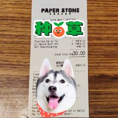 PAPER STONE Bakery張用戶圖片