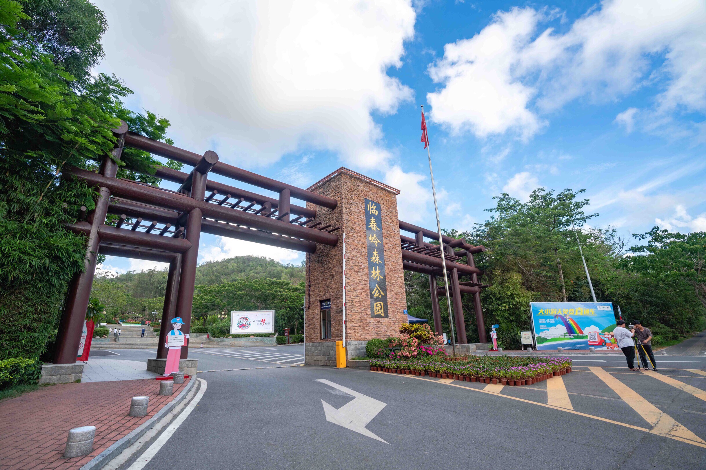 Ju Feng Yuan Restaurant Reviews Food Drinks In Hainan Sanya Trip Com