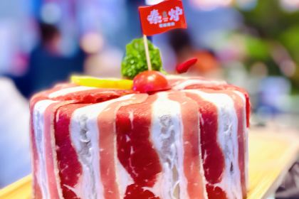 秦炉烤肉(财富中心店)