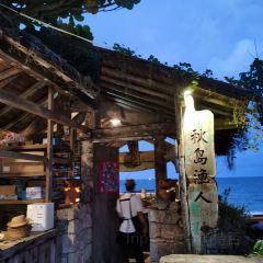 SEA STORY User Photo