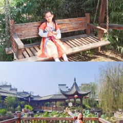 全福农庄 User Photo