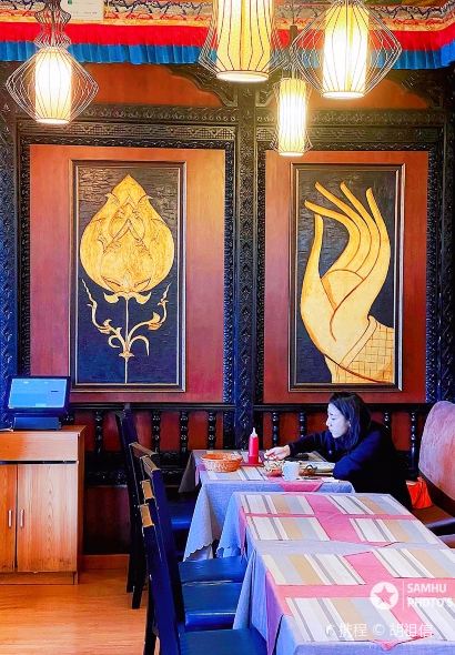 LHASA NAMASTE RESTAURANT