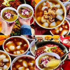 天棒老火锅(老店) User Photo