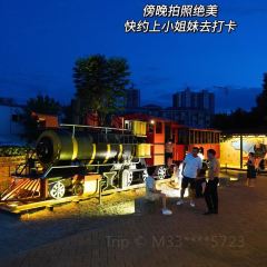 火车头食堂·郴州味道 User Photo