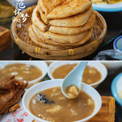 范怀梦烧鸽(龙堤岛店) User Photo