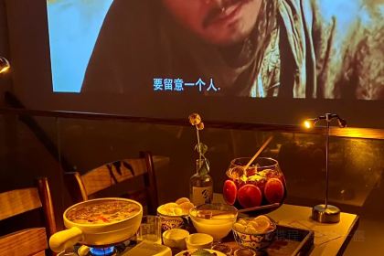 兮时·Yaki融合烧鸟酒馆