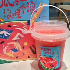 奈雪的茶(熙地港店) User Photo