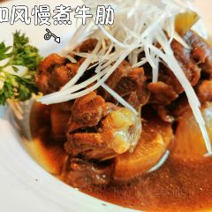 稻荷寿司(摩根100店) User Photo