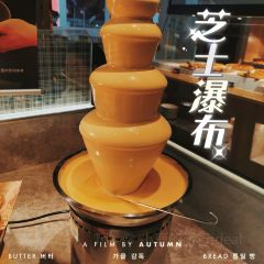 比格比萨自助(定州万达店) 여행 사진