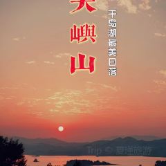 TIAN YU·Sunset High Tea User Photo