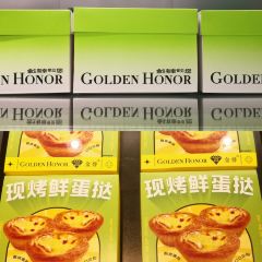 Jinyujinjiangmianbao (wuyi) User Photo